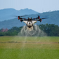 XAG P150 Agricultural Drone Package Kit