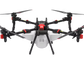 XAG P150 Agricultural Drone Package Kit