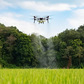 XAG P150 Max Agricultural Drone